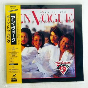 帯付き 見本盤 EN VOGUE/BORN TO SING/AO VISION AMLY-8007 LD