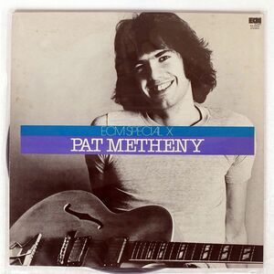 PAT METHENY/ECM SPECIAL X/ECM PA4020 LP