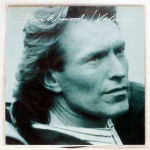 STEVE WINWOOD/VALERIE/ISLAND R15D2098 12