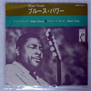 ALBERT KING/BLUES POWER/STAX DW1011 7 □