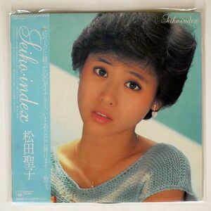 帯付き 松田聖子/INDEX/CBS SONY 28AH1438 LP