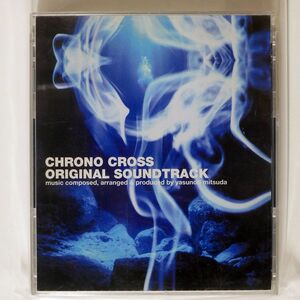 光田康典/クロノ・クロス/DIGICUBE SSCX10040 CD