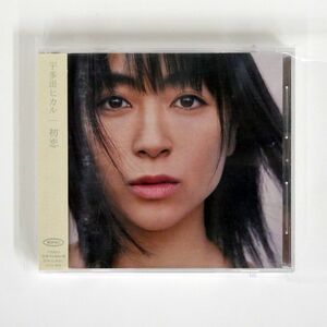 宇多田ヒカル/初恋/EPICレコード ESCL5076 CD □