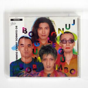 BO GUMBOS/ジャングル・ガンボ/EPICレコード ESCB1096 CD □