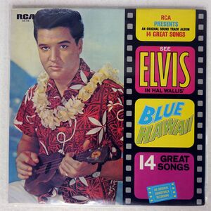 ELVIS PRESLEY/BLUE HAWAII/RCA SX64 LP