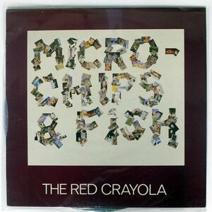 英 RED KRAYOLA/MICRO-CHIPS & FISH/ROUGH TRADE RT026 12