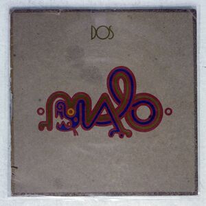 見本盤 MALO/DOS/WARNER BROS. P8290 LP