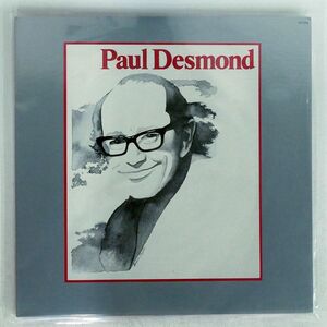 PAUL DESMOND/SAME/ARTIST HOUSE GP3168 LP