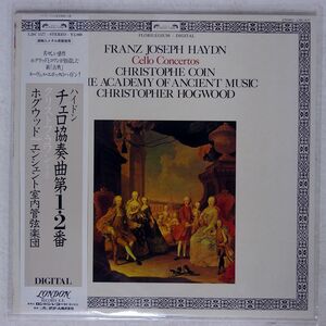 帯付き HOGWOOD/JOSEPH HAYDN : CELLOCONCERTOS/L’OISEAU-LYRE L28C1577 LP