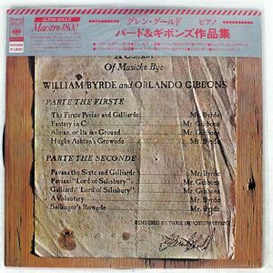 帯付き GLENN GOULD/A CONSORT OF MUSICKE BYE WILLIAM BYRDE AND ORLANDO GIBBONS/CBS SONY 18AC959 LP