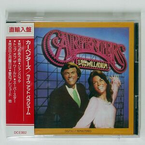 国内流通用帯付き CARPENTERS/LIVE AT THE PALLADIUM/PICKWICK MUSIC PWKS572 CD □