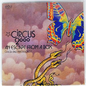 ブート CIRCUS 2000/AN ESCAPE FROM A BOX (FUGA DALL’ INVOLUCRO)/RIFI RDZST14215 LP