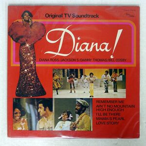 VA/DIANA! (ORIGINAL TV SOUNDTRACK)/MOTOWN SWG7516 LP