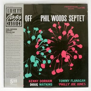 米 帯付き PHIL WOODS/PAIRING OFF/PRESTIGE OJC092 LP