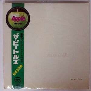 帯付き 赤盤 丸帯 ビートルズ/ホワイト・アルバム/APPLE AP8570 LP