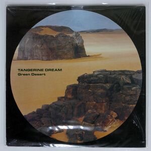 米 TANGERINE DREAM/GREEN DESERT/RELATIVITY 8856180721 LP