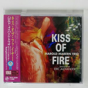 ハロルド・メイバーン・トリオ/キス・オブ・ファイヤー/ヴィーナスレコード TKCV35301 CD □