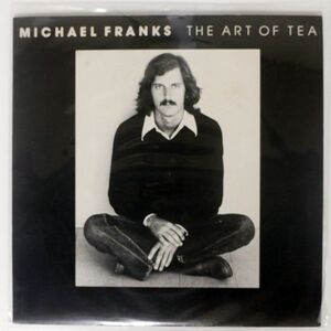 米 マイケル・フランクス/ART OF TEA/REPRISE MS2230 LP