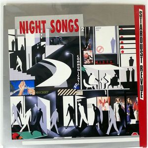 プロモ スターダスト・レビュー/NIGHT SONGS/WARNER BROS. L12598 LP