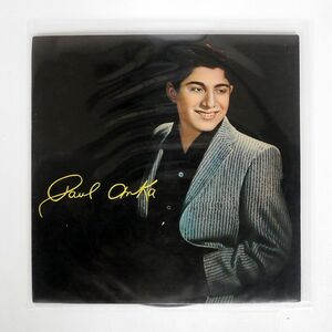 ペラ ポール・アンカ/PAUL ANKA’S OWN HITS/ABC-PARAMOUNT MPP1002 LP