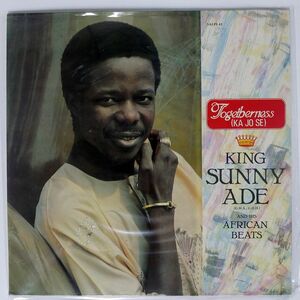 KING SUNNY ADE & HIS AFRICAN BEATS/TOGETHERNESS (KA JO SE)/SUNNY ALADE SALPS42 LP