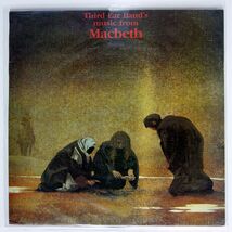 英 THIRD EAR BAND/MUSIC FROM MACBETH/BGO BGOLP61 LP_画像1