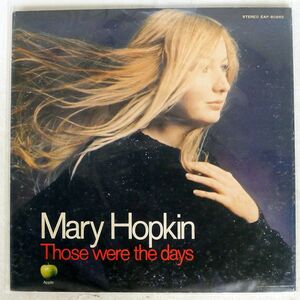 MARY HOPKIN/THOSE WERE THE DAYS/APPLE EAP80665 LP