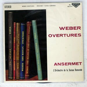 ERNEST ANSERMET/WEBER OVERTURES/LONDON SLC1172 LP