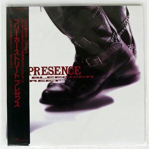 帯付き PRESENCE/BLEECKER STREET/NEXUS K28P720 LP