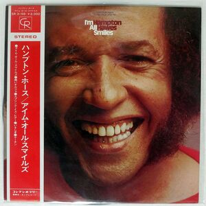 帯付き HAMPTON HAWES/I’M ALL SMILES/CONTEMPORARY SR3159 LP