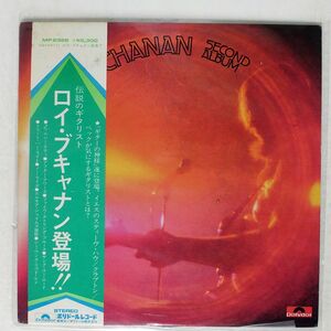 帯付き ROY BUCHANAN/SECOND ALBUM/POLYDOR MP2322 LP