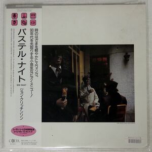 帯付き JOHN CRITCHINSON/NEW NIGHT/CODA C25Y0157 LP