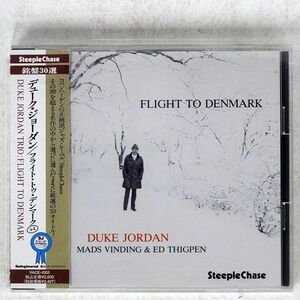 DUKE JORDAN TRIO/FLIGHT TO DENMARK/POLYDOR VACE-1003 CD □