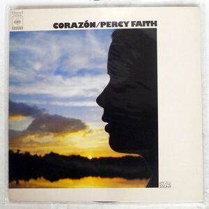 PERCY FAITH & HIS ORCHESTRA/CORAZON/CBS SONY SOPM80 LP