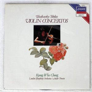 PREVIN/TCHAIKOVSKY: VIOLIN CONCERTO IN D MAJOR, OP.35/LONDON L25C3084 LP