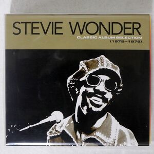 紙ジャケ STEVIE WONDER/CLASSIC ALBUM SELECTION (1972-1976)/UNIVERSAL 0600753366226 CD