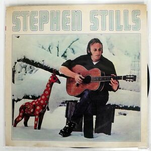 STEPHEN STILLS/SAME/ATLANTIC P8013A LP