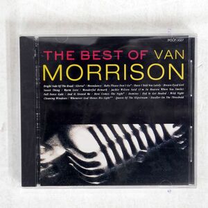 VAN MORRISON/BEST OF/POLYDOR POCP1027 CD □