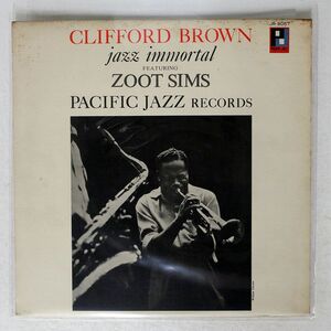 赤盤 CLIFFORD BROWN/JAZZ IMMORTAL/PACIFIC JAZZ JR8057 LP
