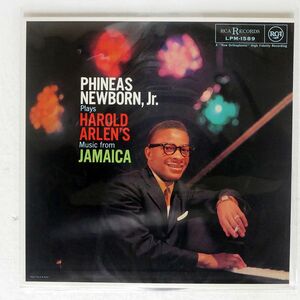 PHINEAS NEWBORN JR/PLAYS HAROLD ARLEN’S MUSIC FROM JAMAICA/RCA VICTOR LPM1589 LP