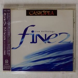 CASIOPEA/LIVE ANTHOLOGY FINE 2/PIONEER PICL1108 CD □