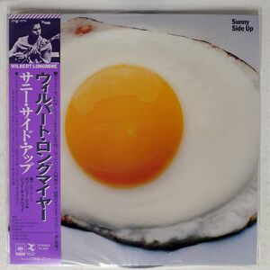 帯付き WILBERT LONGMIRE/SUNNY SIDE UP/CBS SONY 25AP1079 LP