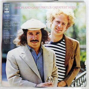 SIMON AND GARFUNKEL/GREATEST HITS/CBS SOPM106 LP