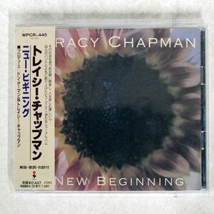 TRACY CHAPMAN/NEW BEGINNING/ELEKTRA WPCR445 CD □