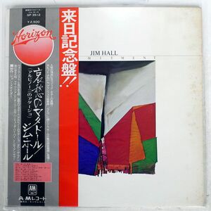 帯付き JIM HALL/COMMITMENT/HORIZON GP3512 LP