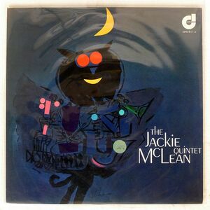 JACKIE MCLEAN QUINTET/SAME/JUBILEE UPS511J LP