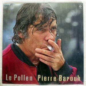 PIERRE BAROUH/LE POLLEN/COLUMBIA YF7056 LP