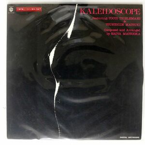 TOOTS THIELEMANS/KALEIDOSCOPE/WARNER BROS. M11005W LP