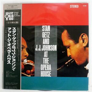 帯付き STAN GETZ AND J.J. JOHNSON/AT THE OPERA HOUSE/POLYDOR SGD48 LP