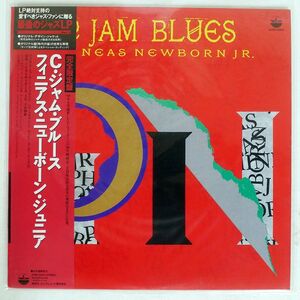 帯付き PHINEAS NEWBORN JR/C JAM BLUES/PADDLE WHEEL 220R50511 LP